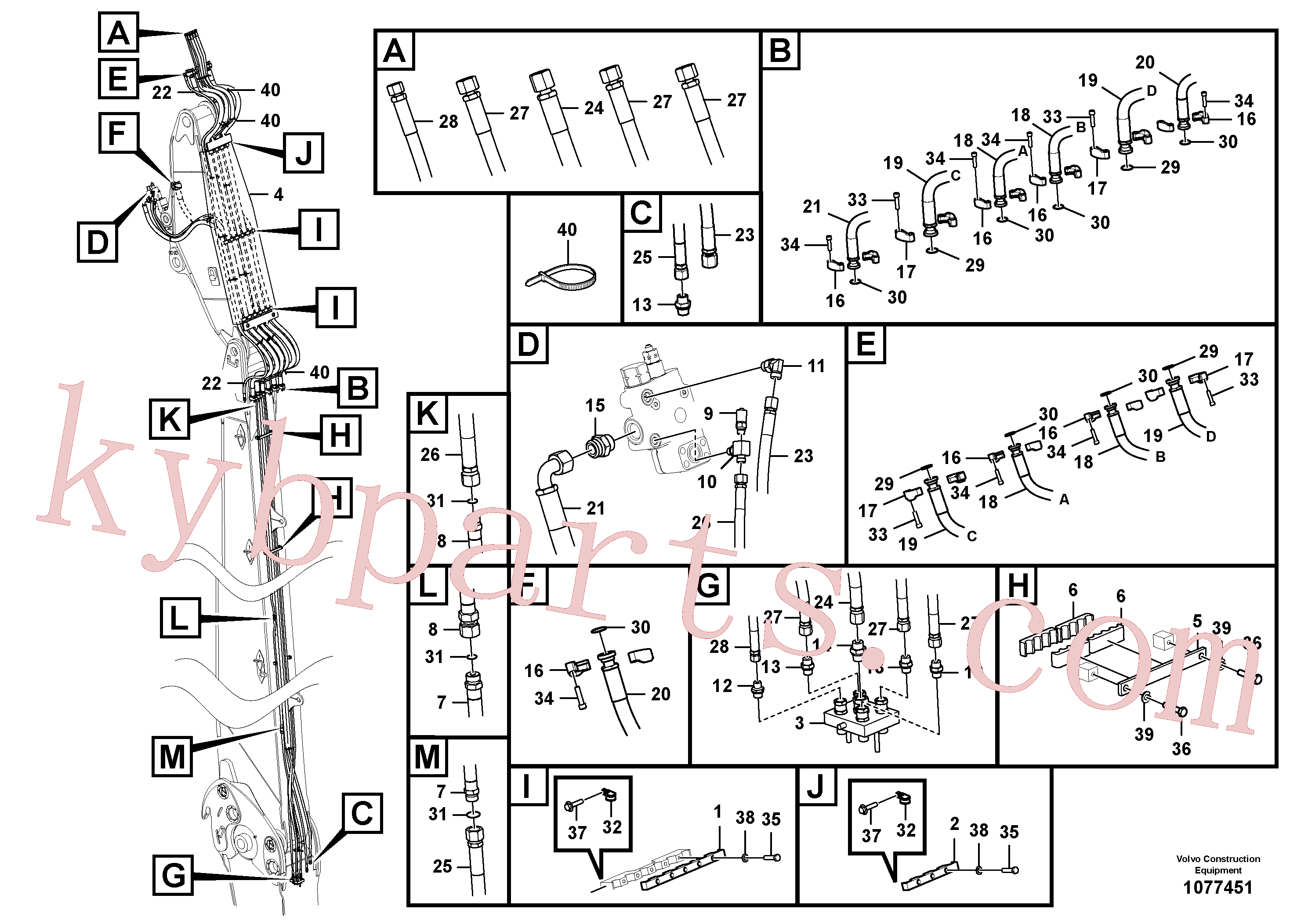 VOE14593444 for Volvo Working hydraulics, intermediate arm(1077451 assembly)