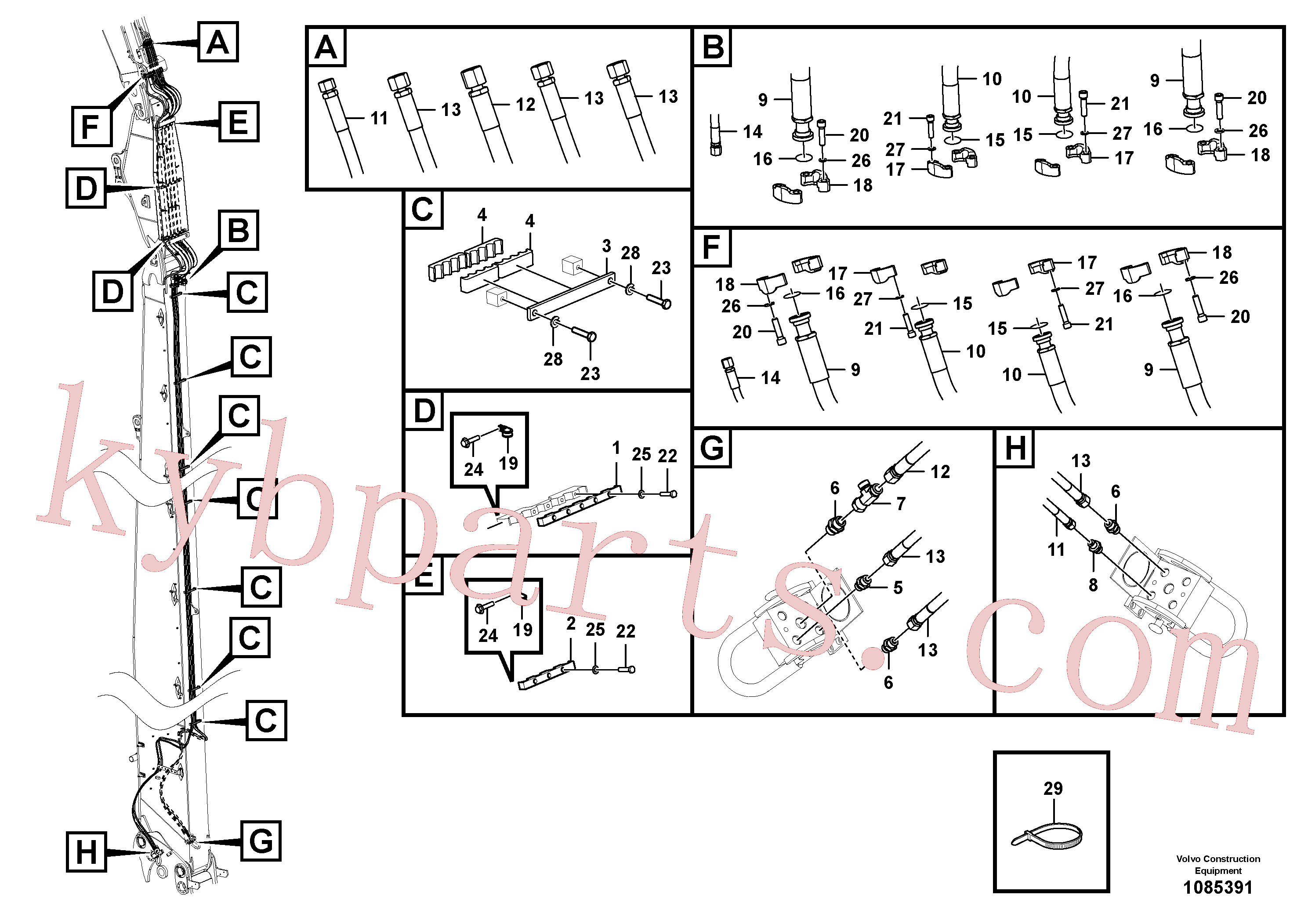 VOE14593444 for Volvo Working hydraulics, intermediate arm(1085391 assembly)